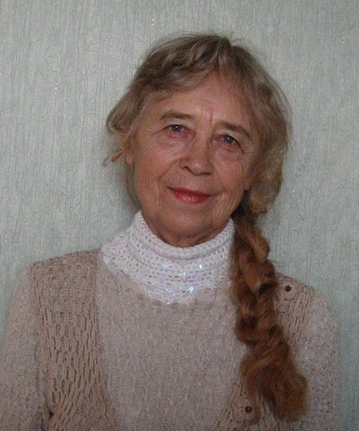 Осетковская З.Т.